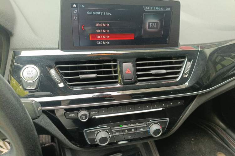 Used BMW 1 Series 2020 120i Fashion Model
