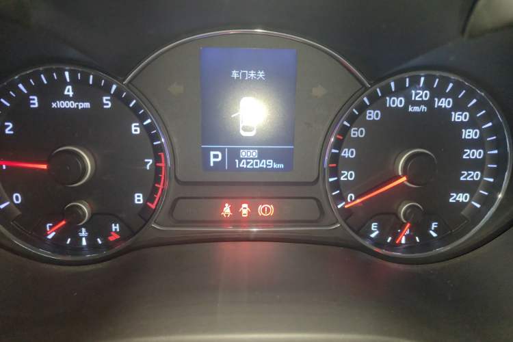 Used Kia K3 2015 1.6L Automatic GLS