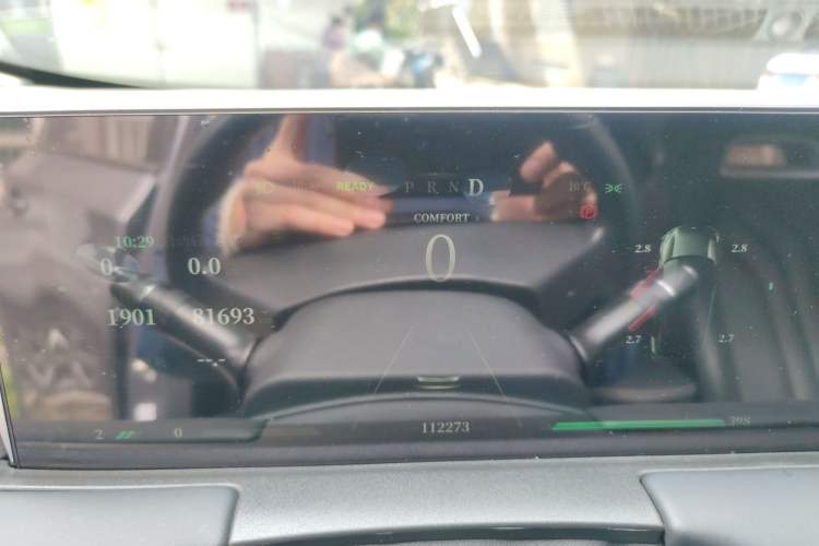 Used NETA U 2021 Pro 400 Cruiser Edition