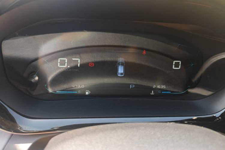 Used Baojun RC-5 2020 1.5T CVT Smart Luxury Edition