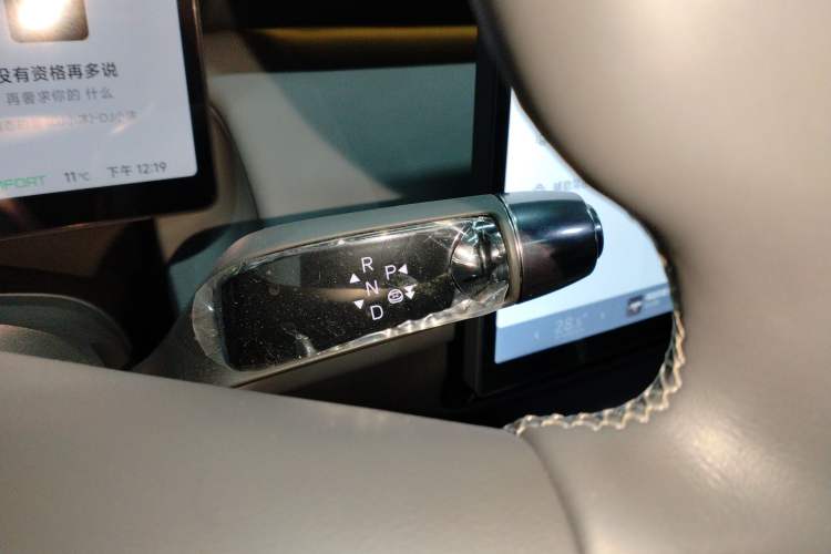 Used XPeng P7+ 2024 Long-Range Max
