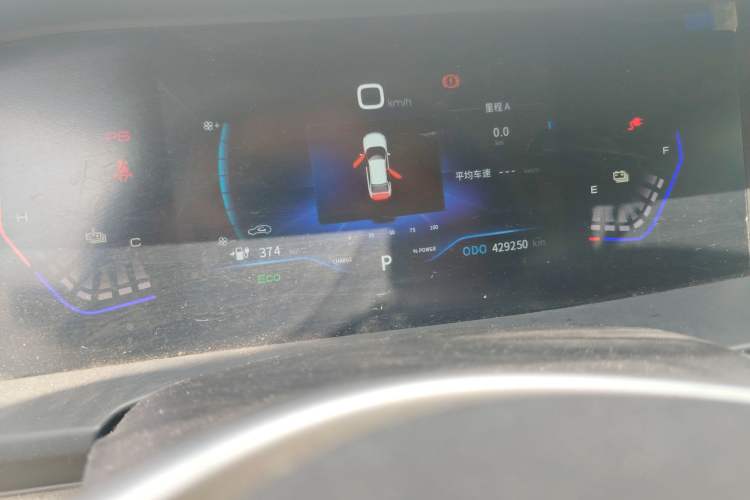 Used Dongfeng Aeolus E70 2022 500 Ultra-Enjoyment Edition