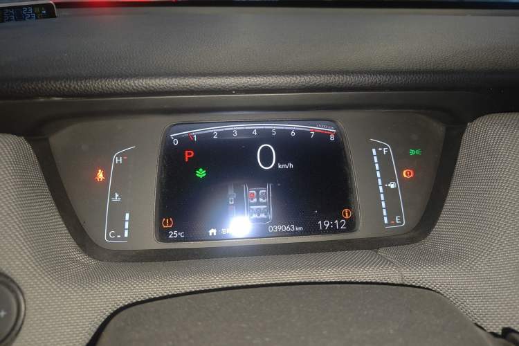 Used Honda LIFE 2021 1.5L CVT CRO-S Fun Edition Instrument Cluster