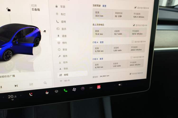 Used Tesla Model Y 2022 Rear-Wheel-Drive Version