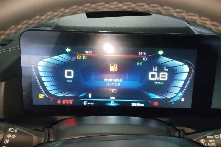 Used EXEED Lanyue 2021 390T Four-Wheel Drive Star Prestige Edition
