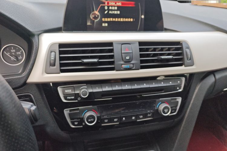 Used BMW 3 Series 2015 320Li Luxury Edition Fashion Model