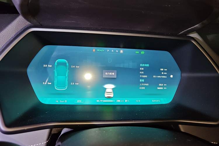 Used XPeng G3 2021 G3i 460N