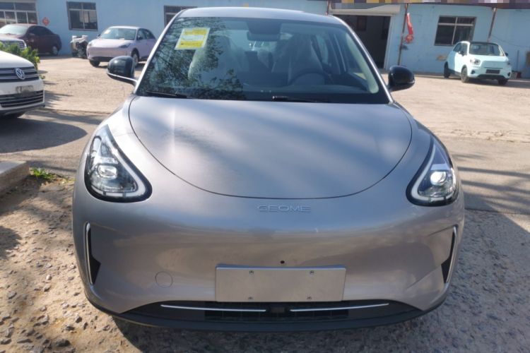 Used Geely Galaxy Geome 2026 Model 310km Dream Edition Front