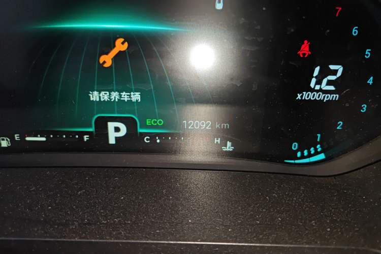 Used Chery Tiggo 8 2020 290TGDI Automatic Elite Edition
