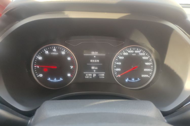 Used JAC Refine S4 2019 1.6L CVT Superior Edition
