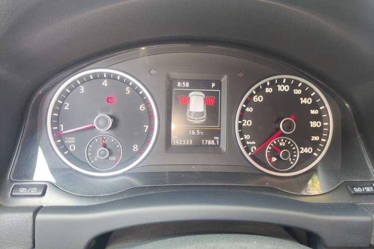 Used Volkswagen Tiguan L 2015 1.8TSI Automatic All-Wheel-Drive Luxury Model
