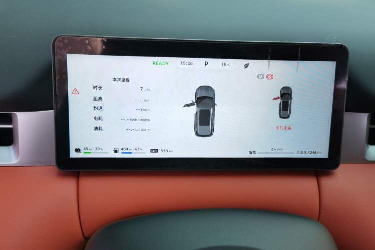 Used Landian E5 PLUS 2026 Model 165km Long-Range First-Adoption Version Ultra 5-seater
