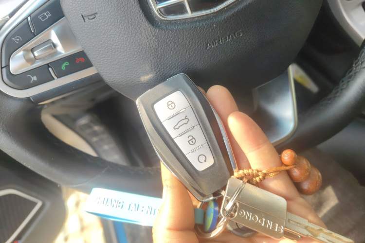 Used Geely Auto Emgrand GS 2019 1.4T CVT Edition Vehicle Key