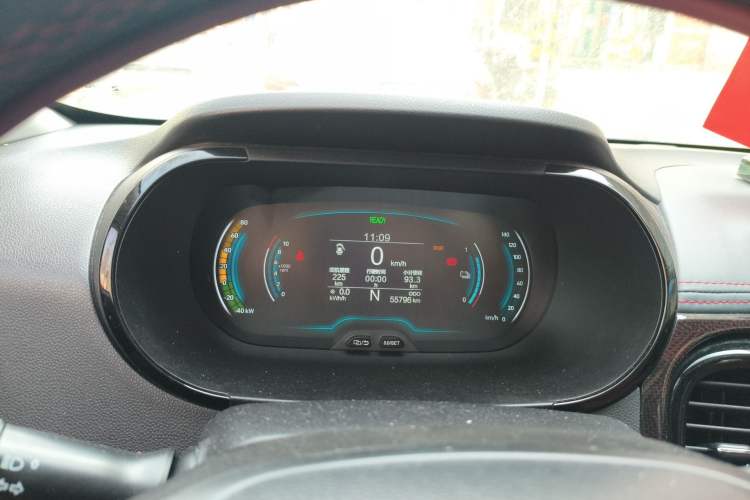 Used Chery Little Ant 2022 Sweet Pink Edition Full-Sugar Version 3-Cell Lithium 30kW 301km Instrument Cluster
