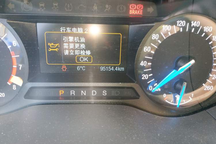 Used Ford Mondeo 2013 1.5L GTDi180 Fashion Edition