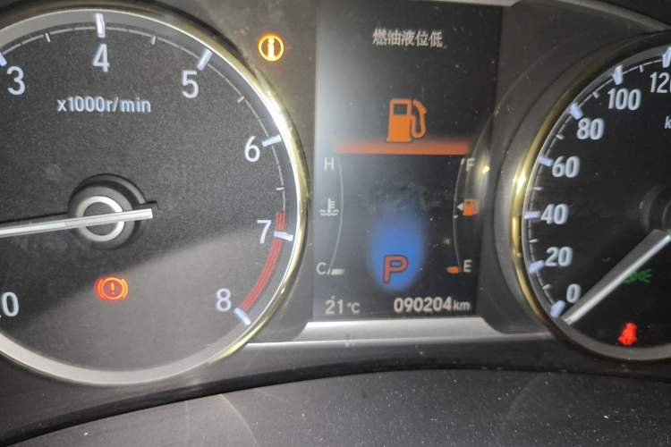 Used Honda Spirior 2015 2.4L Prestige Edition Odometer Close Up