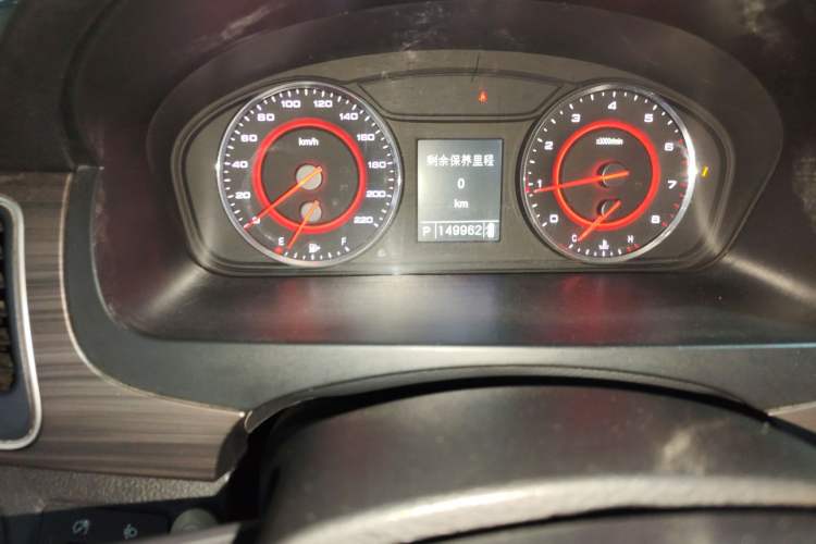 Used SAIC MAXUS G10 2018 PLUS 2.0T Automatic Elite Edition