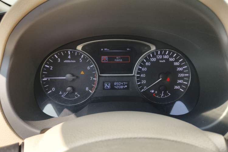 Used Nissan Teana 2016 2.0L XL Comfort Edition