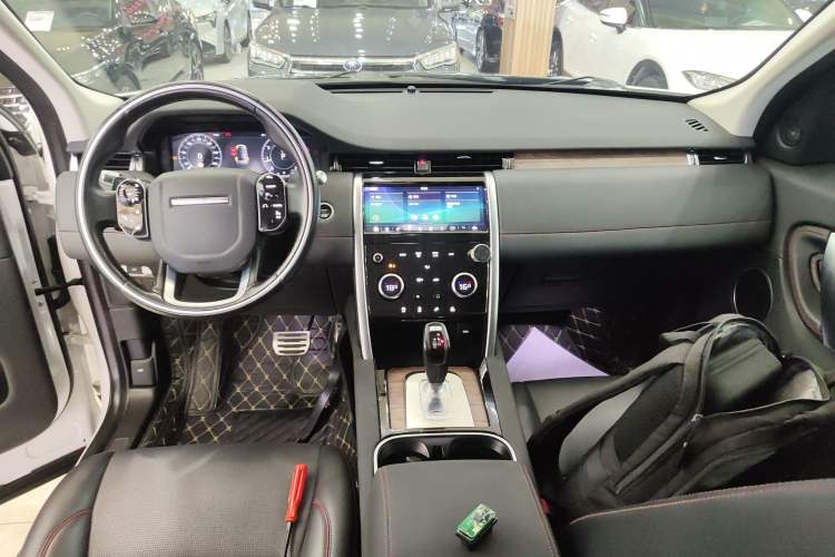 Used Land Rover Discovery Sport 2020 249 PS R-Dynamic Performance Edition Center Console