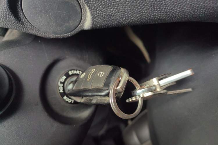 Used JAC Group Refine S2 2015 1.5L Manual Luxury Smart Model Vehicle Key