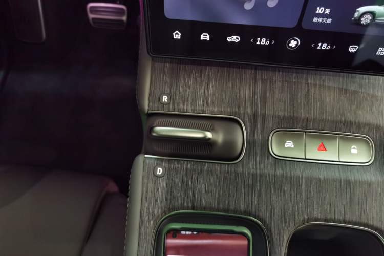 Used Nio ES7 2022 75 kWh
