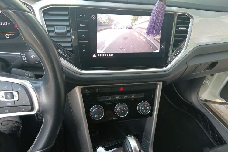 Used Volkswagen T-ROC 2022 280TSI DSG Two-Wheel Drive R-Line Pro PLUS
