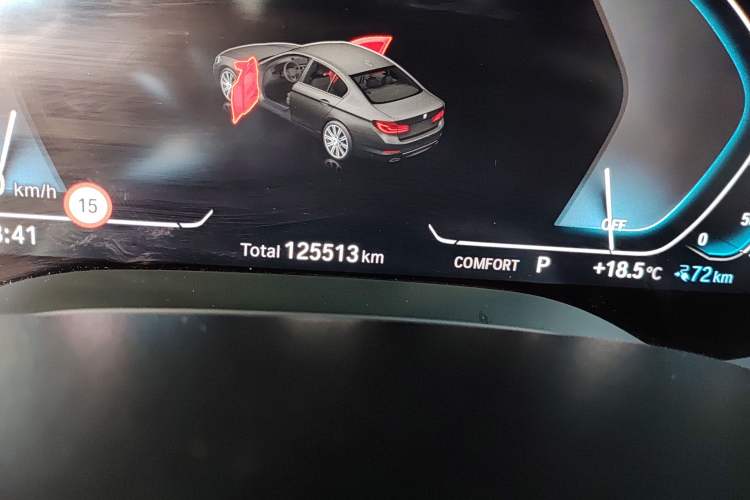 Used BMW 5 Series New Energy 2020 Mileage Upgrade Version 530Le Pioneer Edition
