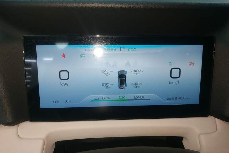 Used BYD Yuan UP 2024 401KM Beyond Edition