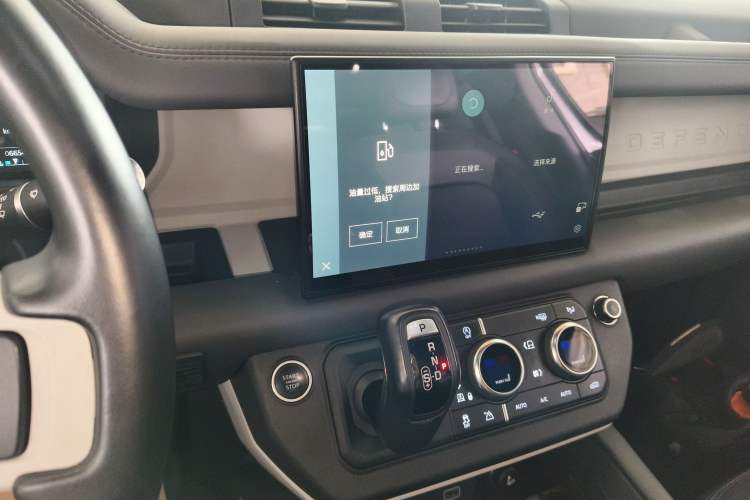 Used Land Rover Defender 2022 110 P400 X-DYNAMIC HSE