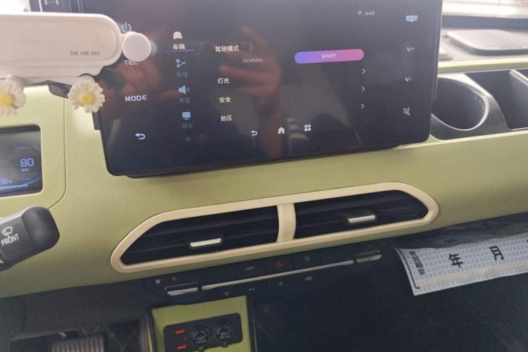 Used Geely Galaxy Panda 2023 Panda Mini 200km Endurance Bear Audio And AC Panel