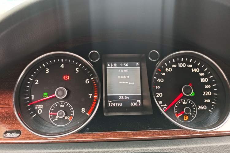 Used Volkswagen Magotan 2012 3.0 FSI Flagship Edition
