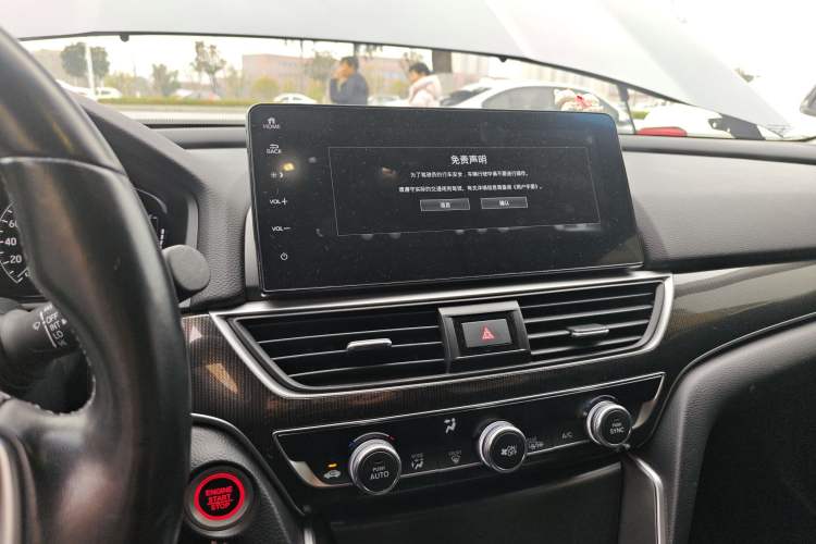 Used Honda Accord 2022 260TURBO Phantom Night · Prestige Edition
