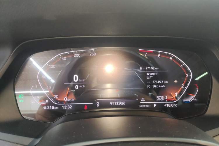 Used BMW X5 2021 Restyled xDrive40i M Sport Package