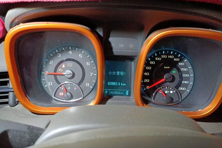 Used Chevrolet Malibu 2014 2.0L Automatic Comfort Edition
