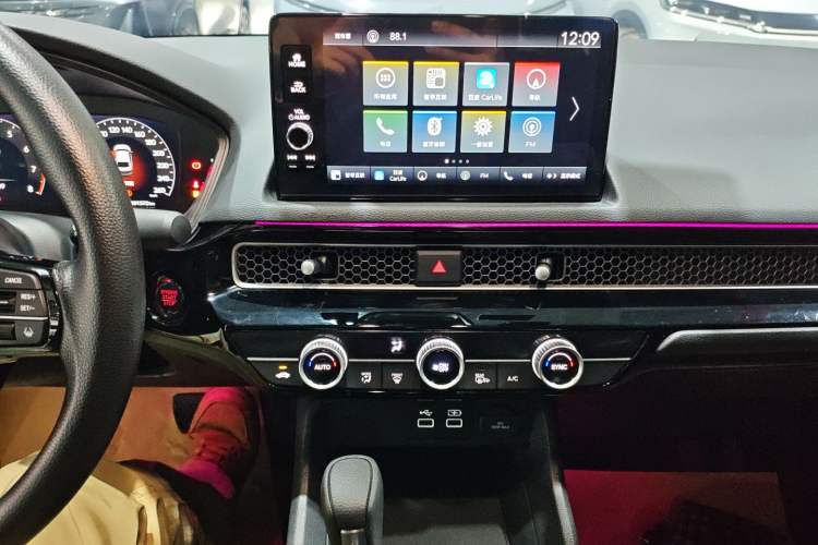 Used Honda Integra 2023 240TURBO CVT Leading Edition