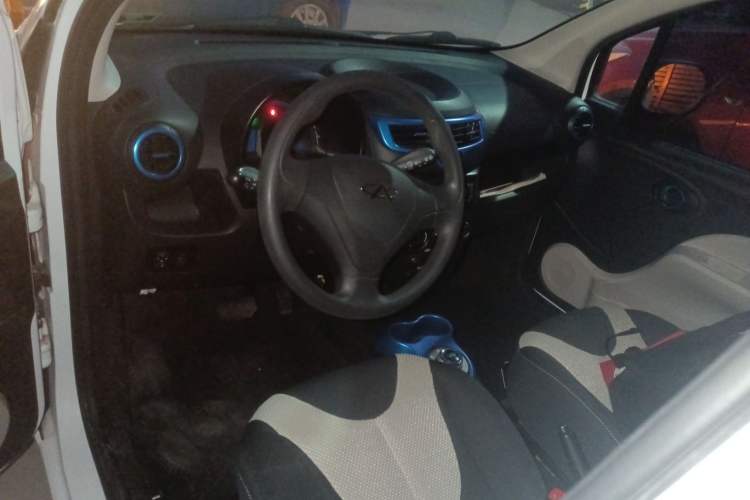 Used Chery New Energy eQ 2015 Luxury Model Center Console