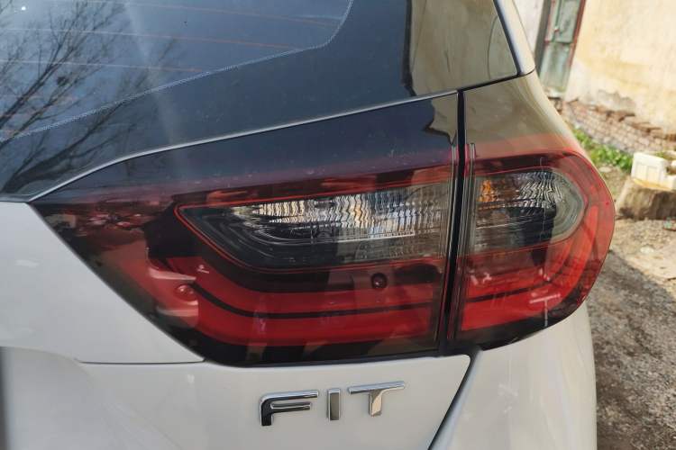 Used Honda Fit 2021 1.5L CVT Trend Edition
