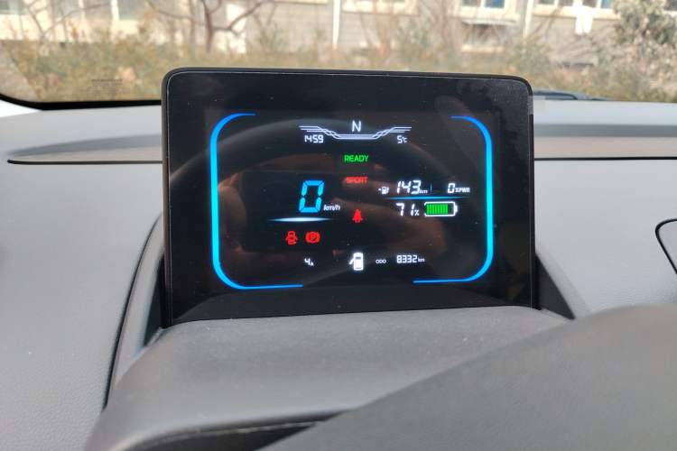 Used CHANGAN NEVO Lumin 2025 205 km Xiangqin Version Instrument Cluster