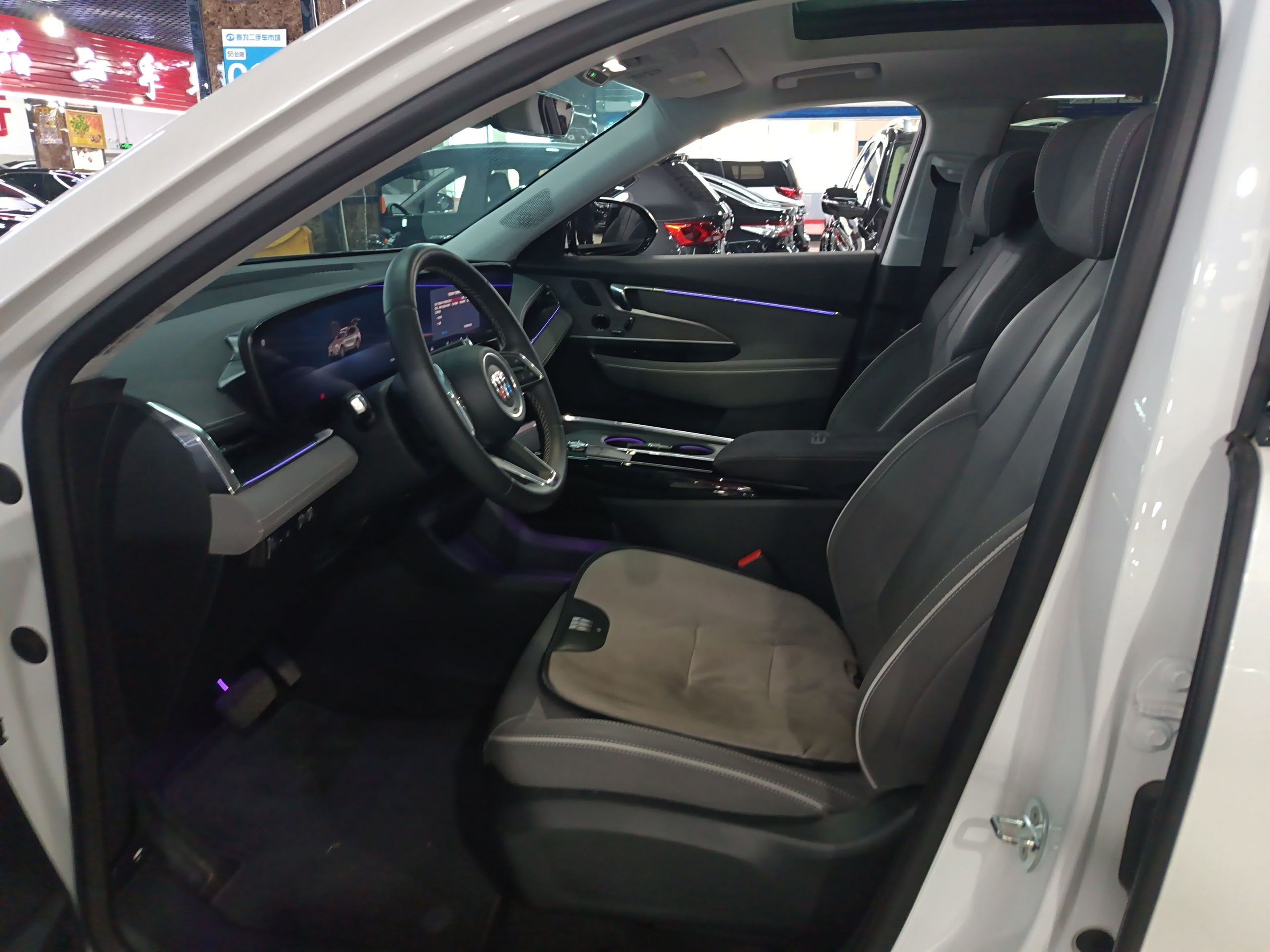 Front Interior