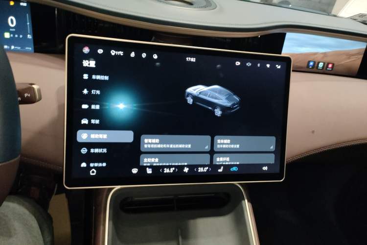 Used Avatr 11 2025 Ultra Extended-Range Edition
