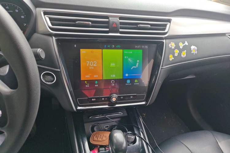 Used Roewe i5 2019 1.5L Automatic 4G Connected Langhao Edition