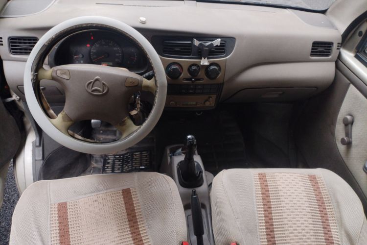 Used CHANGAN KAICHENG Star 2 2012 1.0L Base Version JL466Q9 Center Console