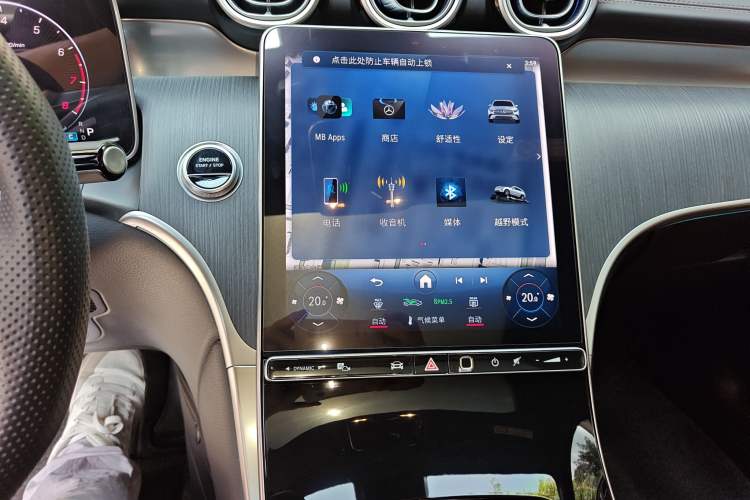 Used Mercedes-Benz GLC 2024 Facelifted GLC 260 L 4MATIC Luxury Version 5 Seats