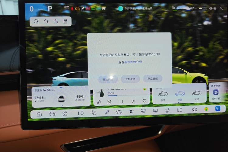 Used Deepal S07 2024 121Max Glory Edition