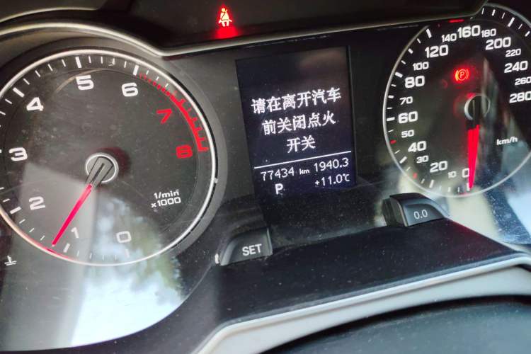 Used Audi A4L 2016 35 TFSI Automatic Standard Model
