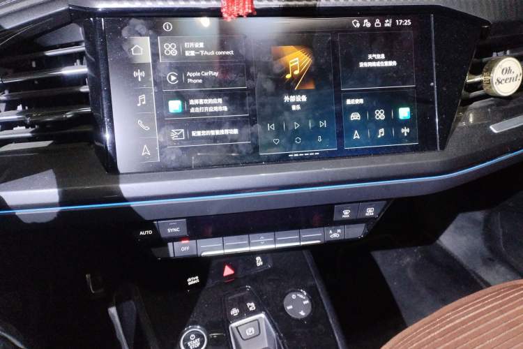 Used Audi Q4 e-tron 2023 50 e-tron quattro Visionary Edition