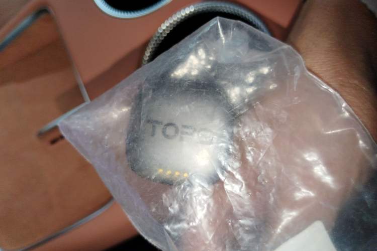 Used CHANGAN NEVO E07 2026 Model Pure Electric Four-Wheel Drive 90kWh Dacheng Edition Vehicle Key