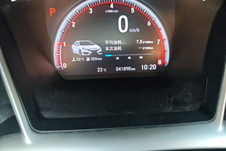 Used Honda Civic 2019 220TURBO CVT Dynamic Edition China VI Emission Standard
