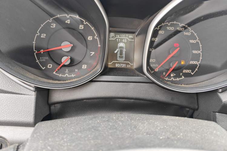 Used Chery Tiggo 5 2014 2.0L CVT Joyful Edition