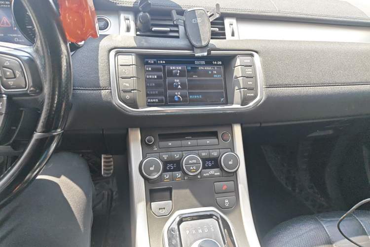 Used Land Rover Range Evoque 2012 2.0T 5-Door Ignite Edition